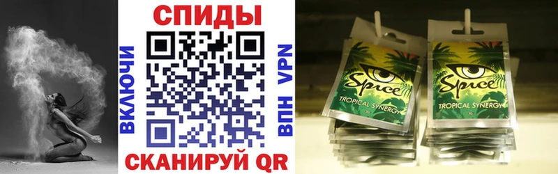 БУТИРАТ GHB  Невельск 