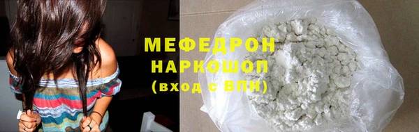 прущий лед Наволоки