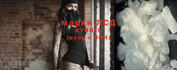 гашиш Абаза
