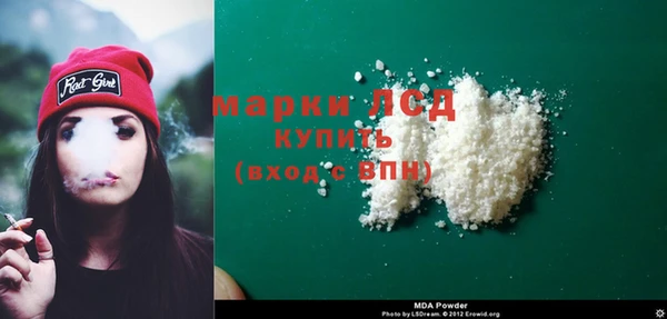 амф Надым