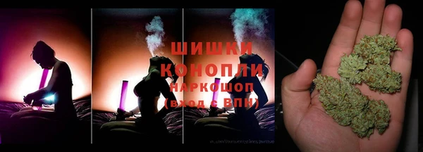 а пвп мука Алексеевка