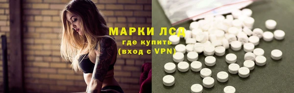 прущий лед Наволоки
