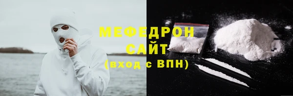 прущий лед Наволоки