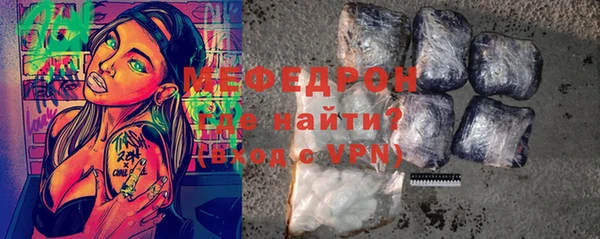 гашиш Абаза