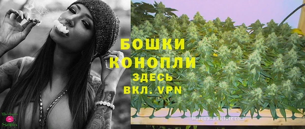 альфа пвп Навашино