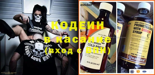 гашиш Абаза