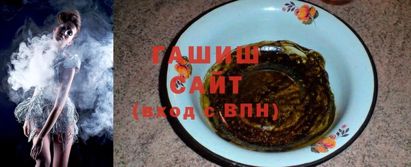 прущий лед Наволоки