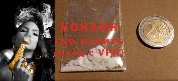 амф Надым